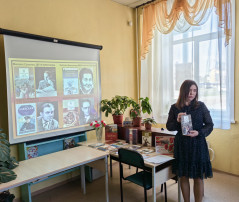 Международная акция «Читаем детям о Великой Отечественной войне» Международная акция «Читаем детям о Великой Отечественной войне».