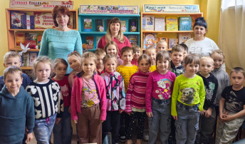 Краеведческий час «Люби и знай родной свой край» Краеведческий час «Люби и знай родной свой край».