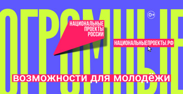 ИНФОРМАЦИЯ ПО КАЛЕНДАРЮ ФЕДЕРАЛЬНЫХ КАМПАНИЙ ИНФОРМАЦИЯ ПО КАЛЕНДАРЮ ФЕДЕРАЛЬНЫХ КАМПАНИЙ.