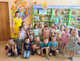 Наши воспитанники познакомились с секретами здоровья! Наши воспитанники познакомились с секретами здоровья!.