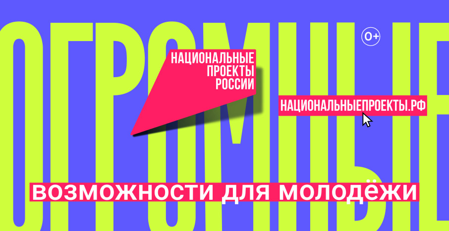 ИНФОРМАЦИЯ ПО КАЛЕНДАРЮ ФЕДЕРАЛЬНЫХ КАМПАНИЙ ИНФОРМАЦИЯ ПО КАЛЕНДАРЮ ФЕДЕРАЛЬНЫХ КАМПАНИЙ.